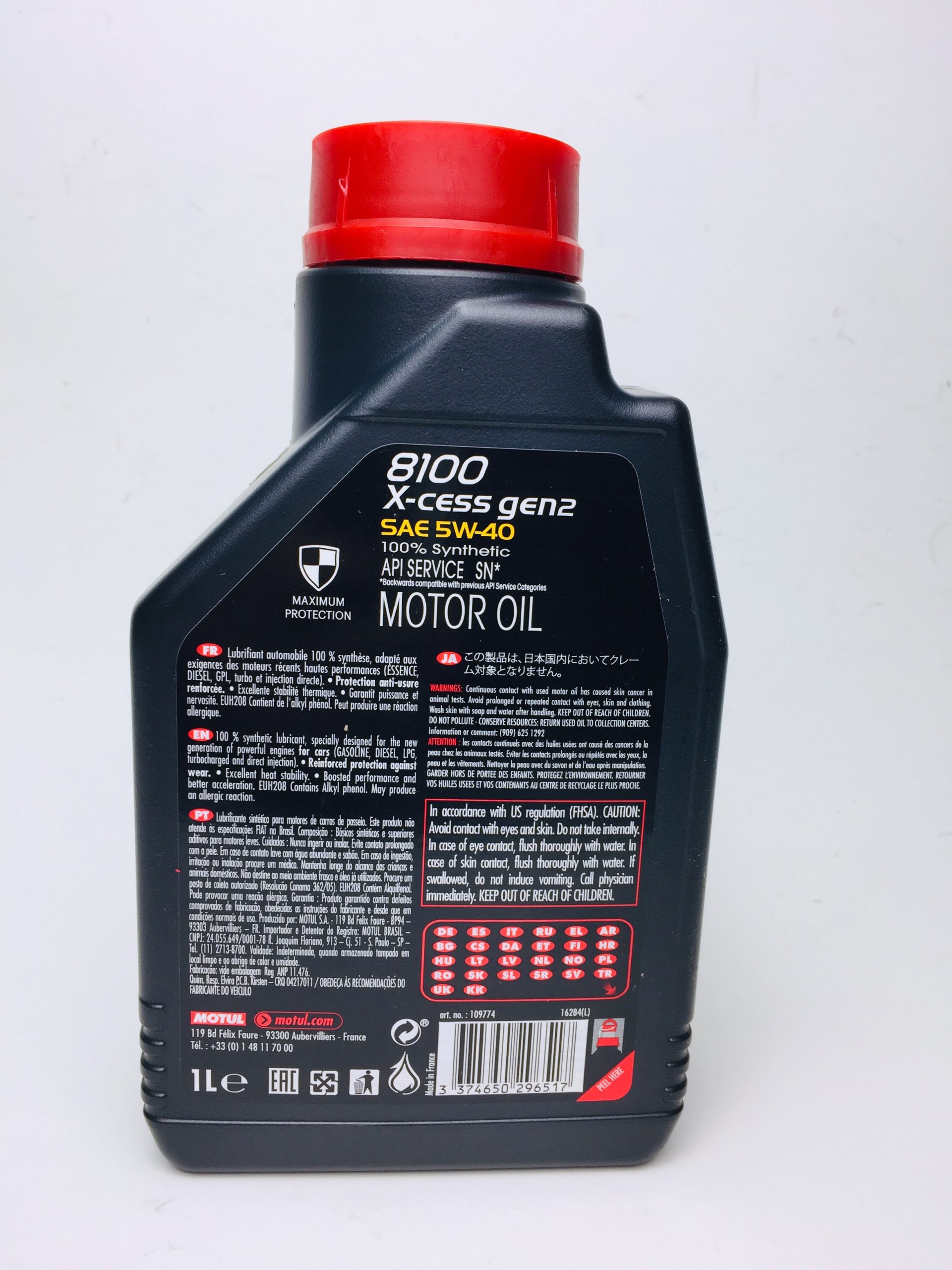 OLIO MOTORE MOTUL 8100 X-CESS GEN 2 5W40 100% SINTETICO PER MOTORI AUTO SPORTIVI